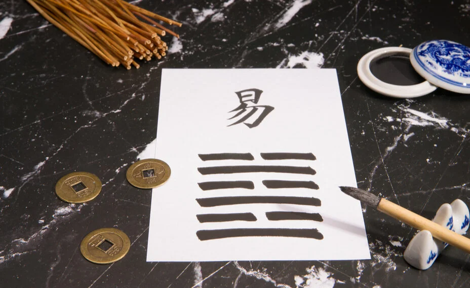 The hexagrams in the "Book of Changes" are derived from the concept of Tai Chi. (Shutterstock)